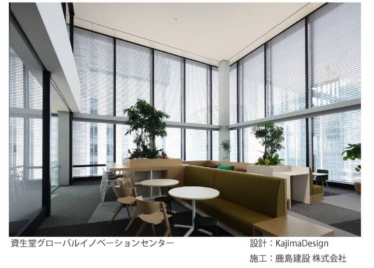 豊和サービスサイト